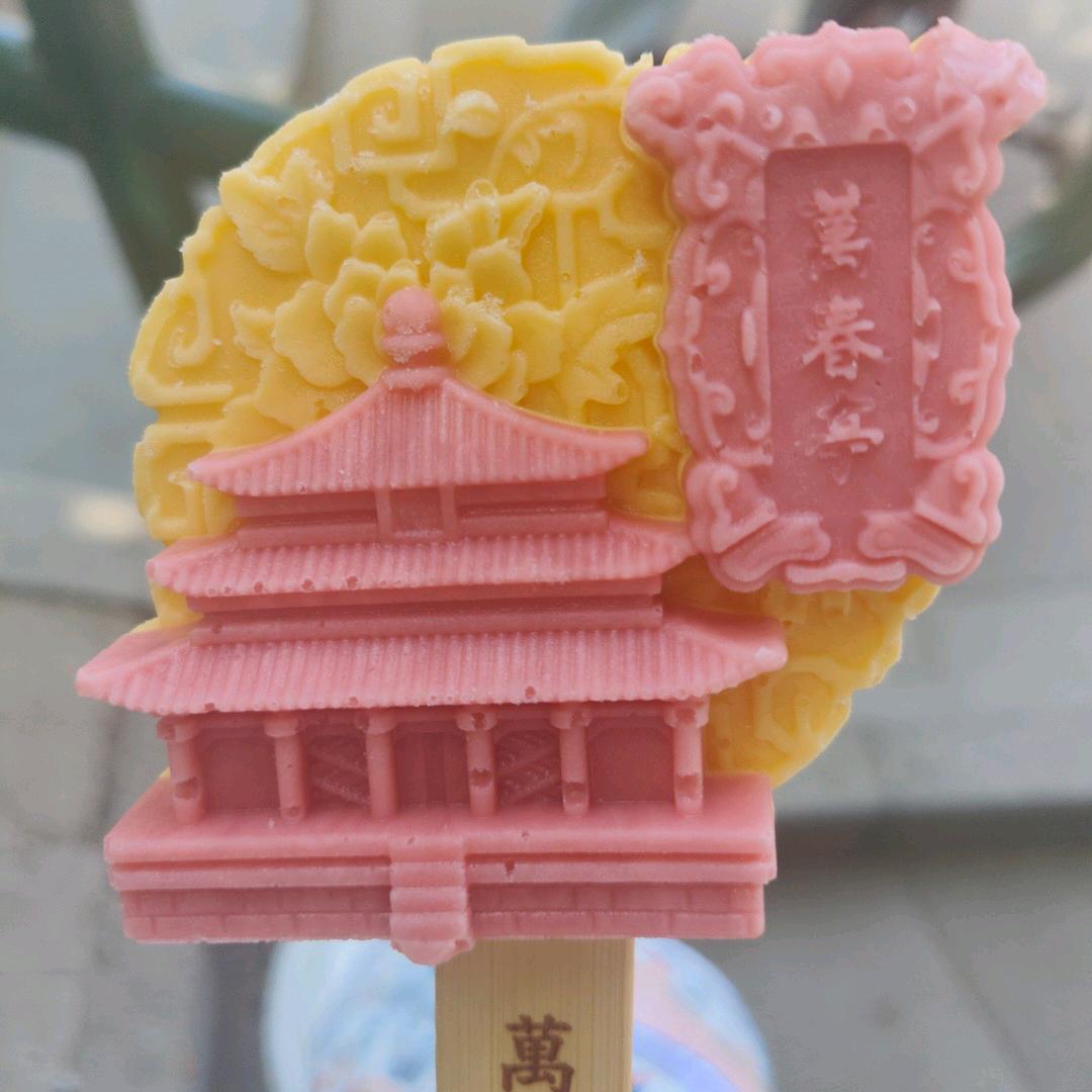 ℳঞᩚ顺其自然꧔ꦿ᭄💞（拒连赞拒聊）