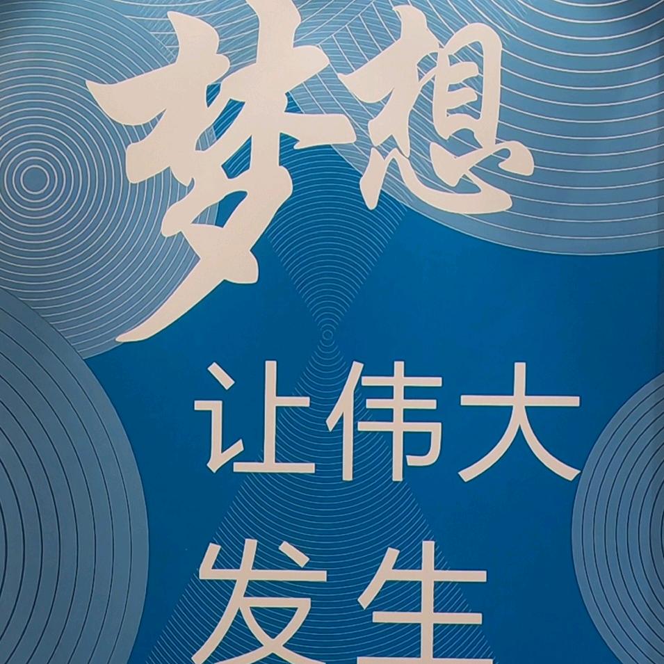 锡安影视