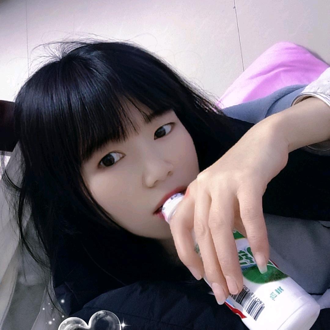 ℒᎭℯ⃝听说💞᭄ᩚ꯭糖很甜ོ࿐ᩚ: