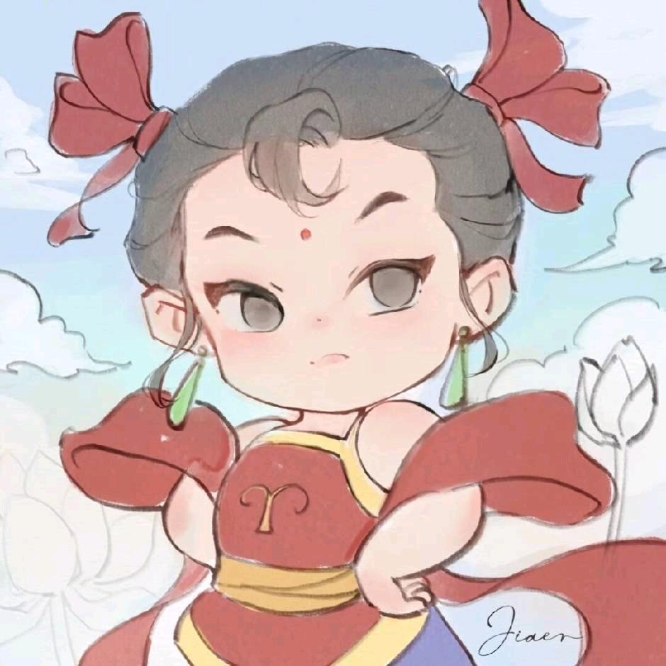 Yuko