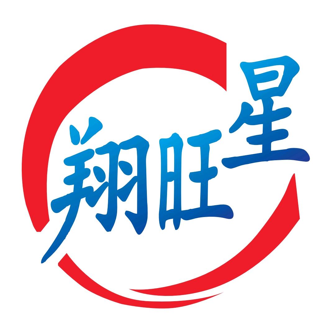 翔旺星驾校南哥