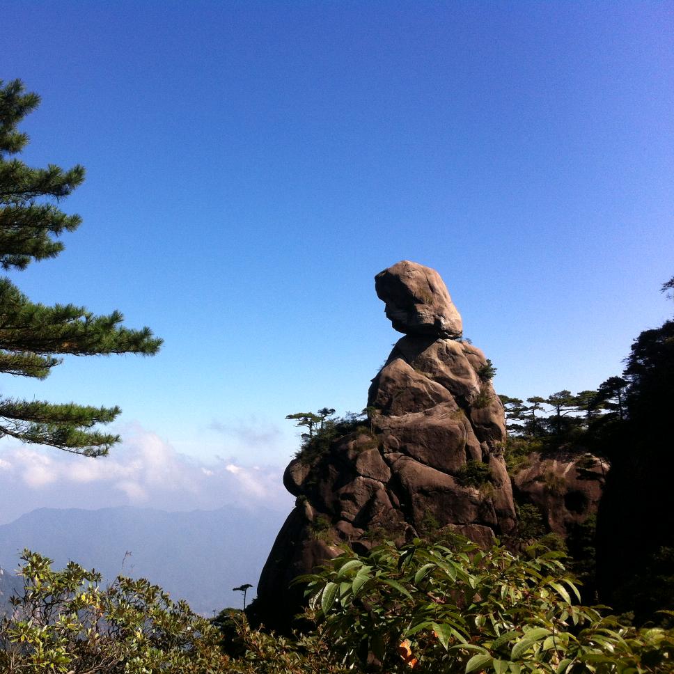 三清山-秋子
