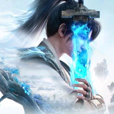 鎏璃（仙剑世界）