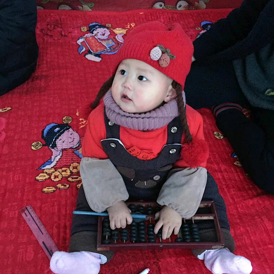 一帆风顺