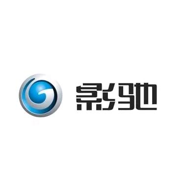 影驰正品DIY电脑专卖店