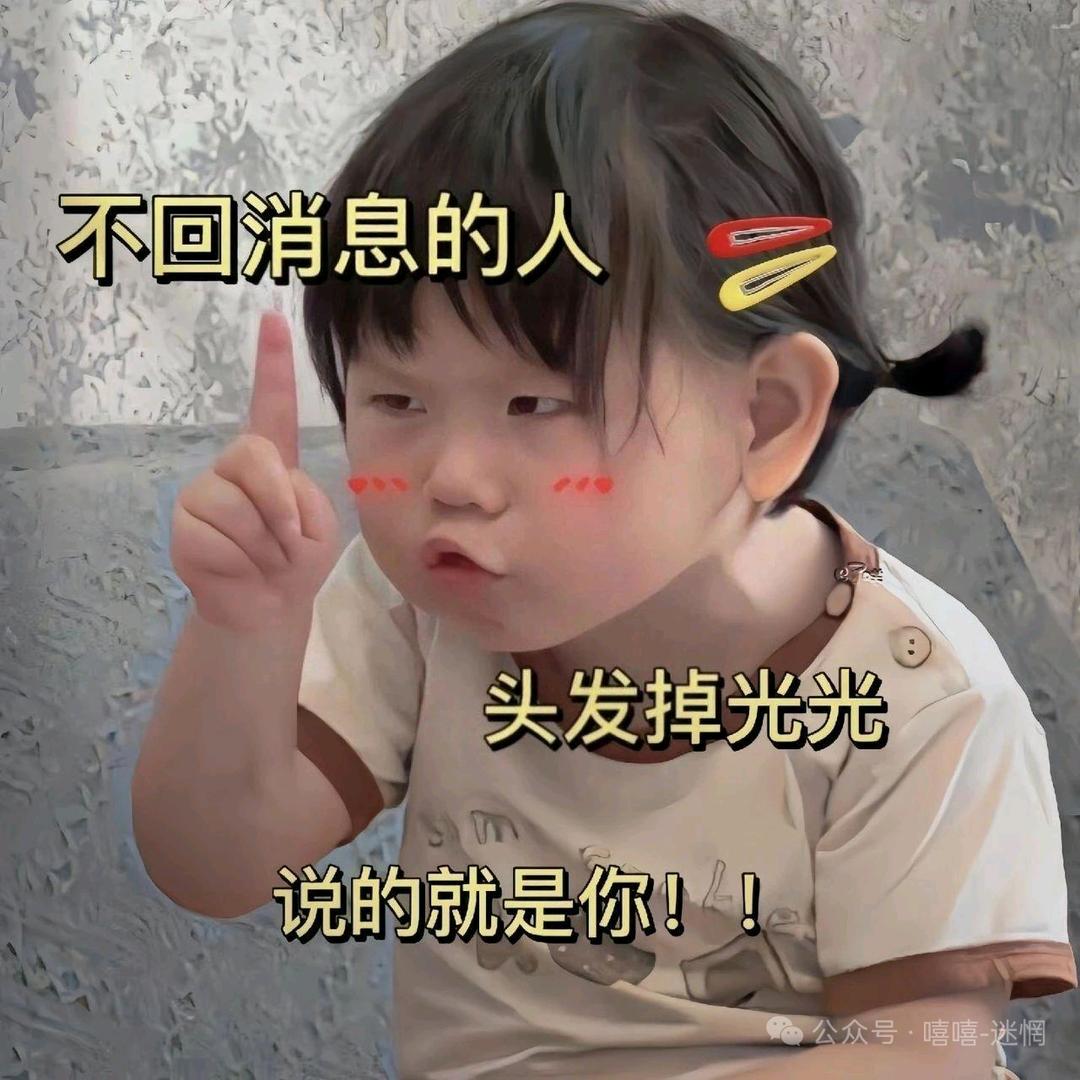 刘香牛一锅筋头巴脑～远洋店