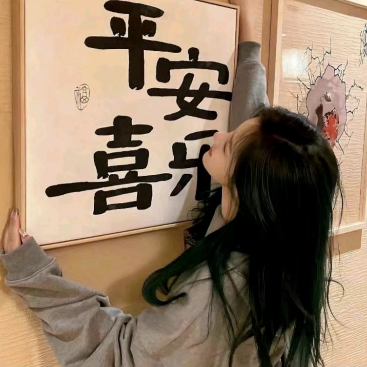 日落落