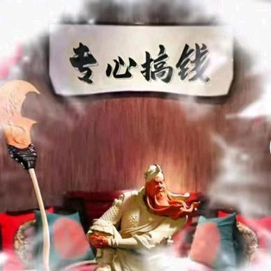 南溧宸宇拆除拆迁