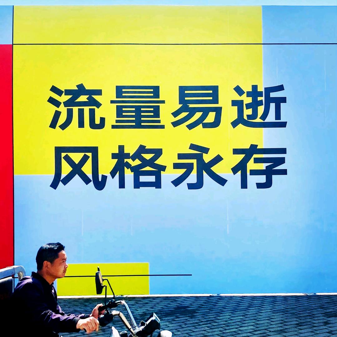 小张的车世界