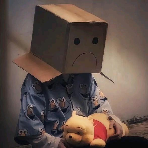 倦