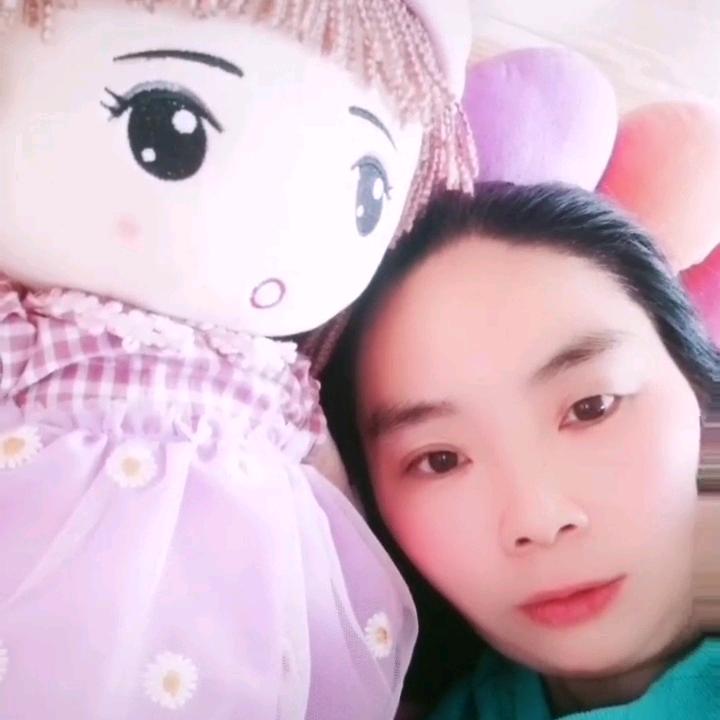 郑二妹