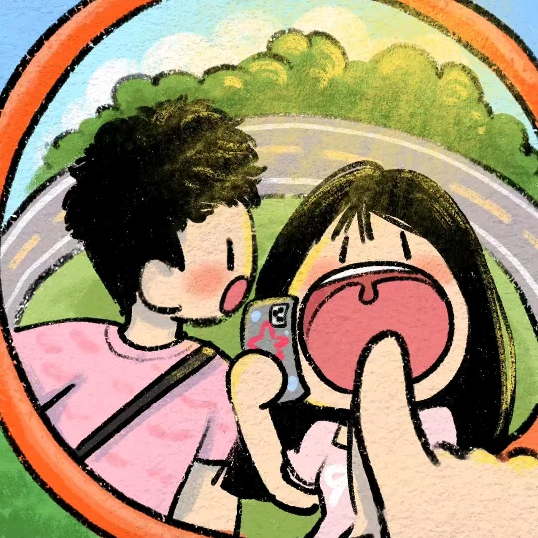 、