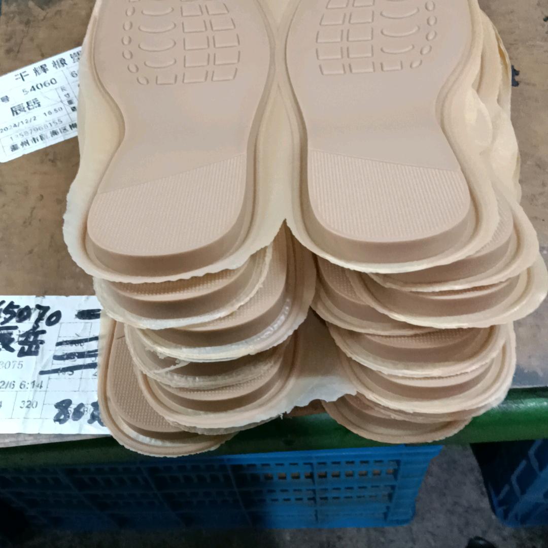 封心锁爱，找对的人