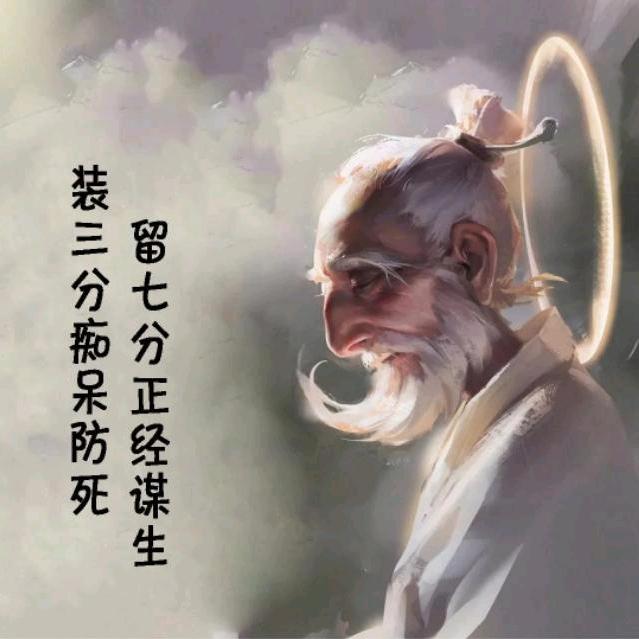 此去风来皆山海