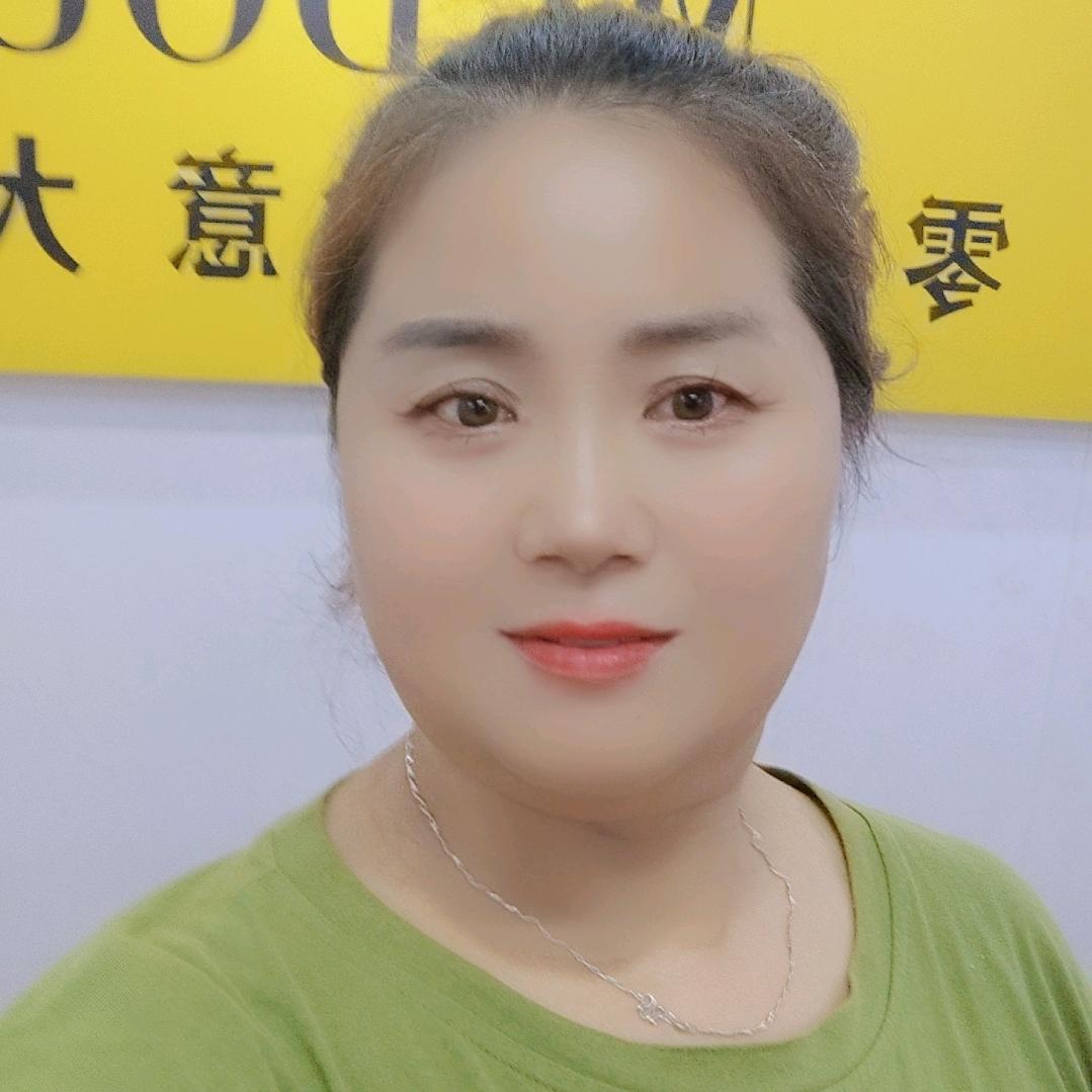 涟水大赵姐（收徒）