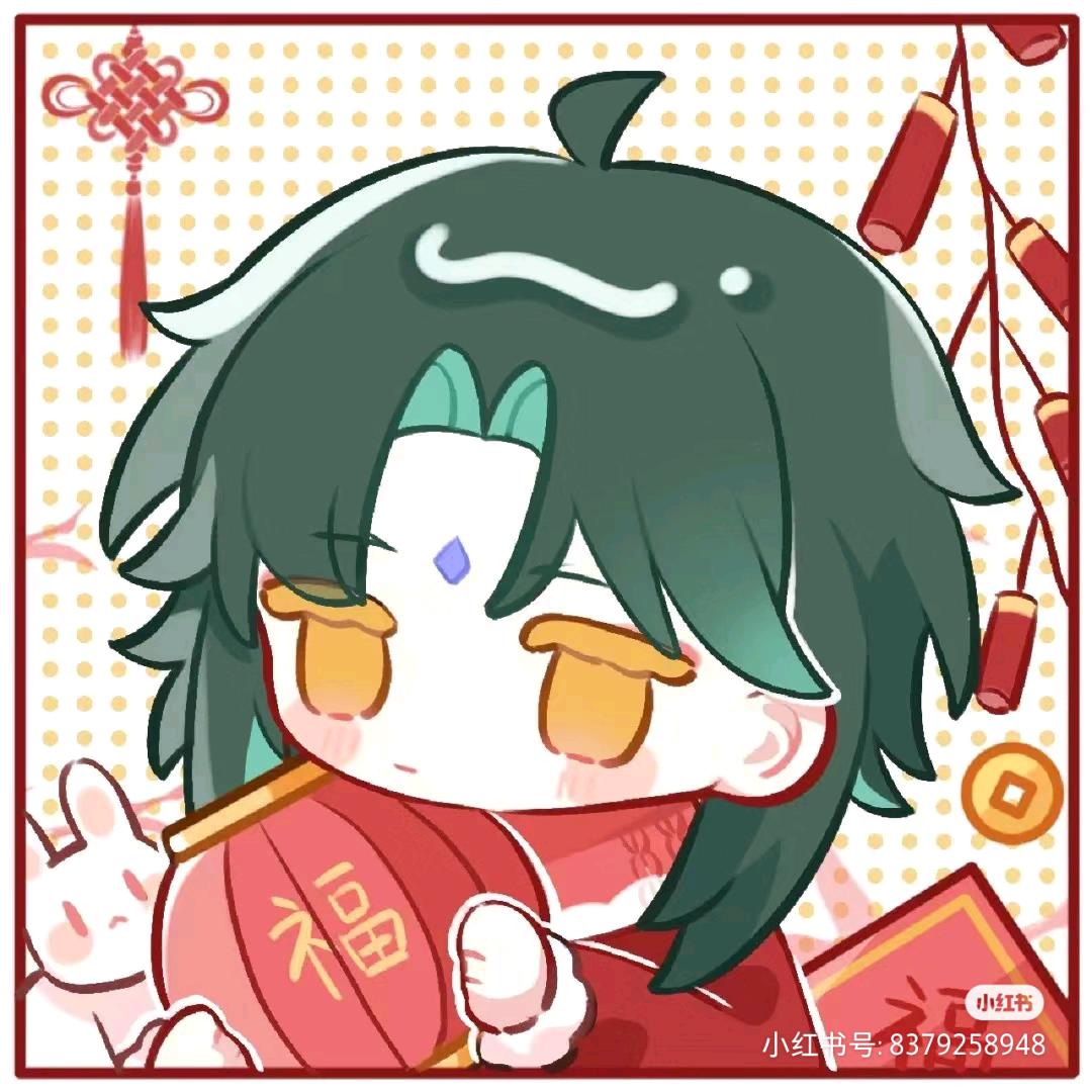 YliSe_妍🧁⁸³⁰