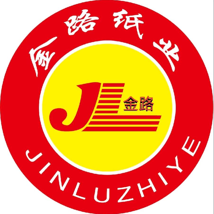 金路纸业