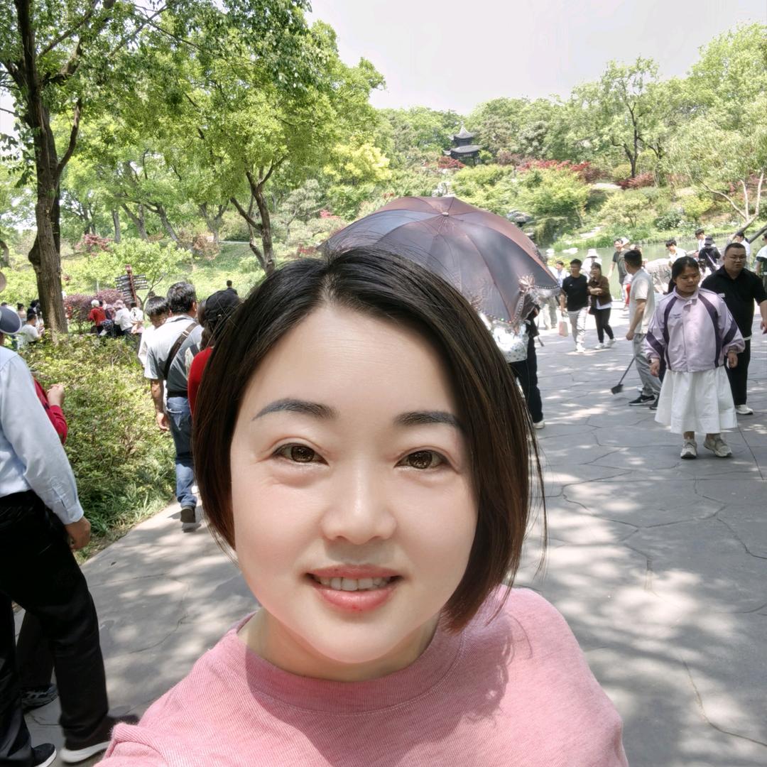 我的小公主