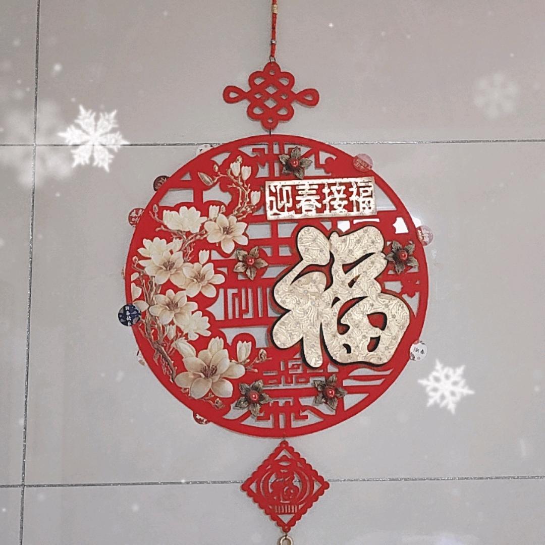 用户638187341