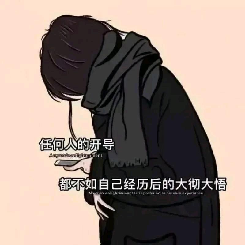 米米