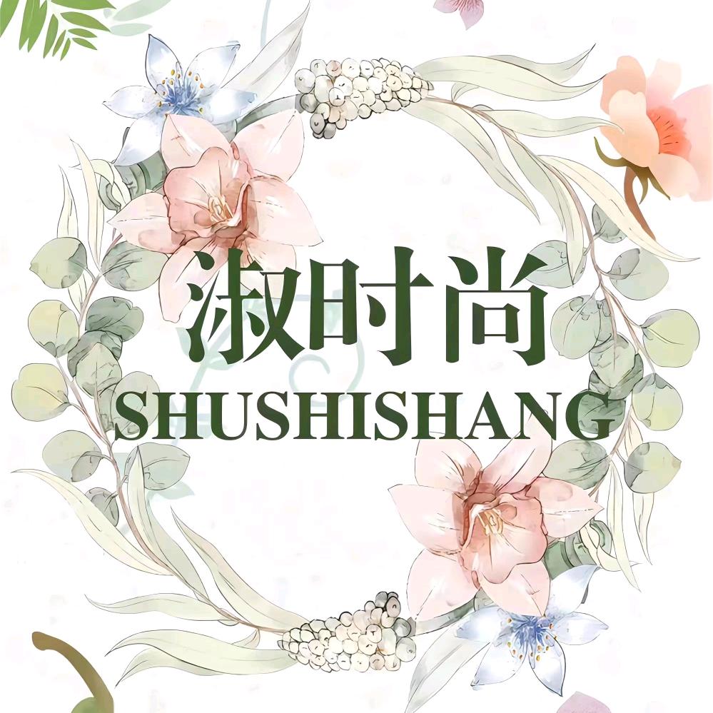 淑时尚女装·沁阳步行街店