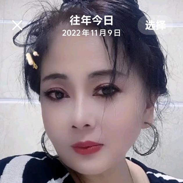 💐水中月💐《情感语录》