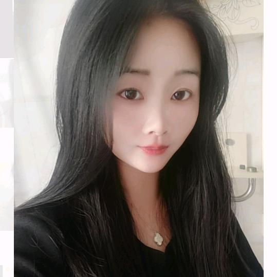 依然