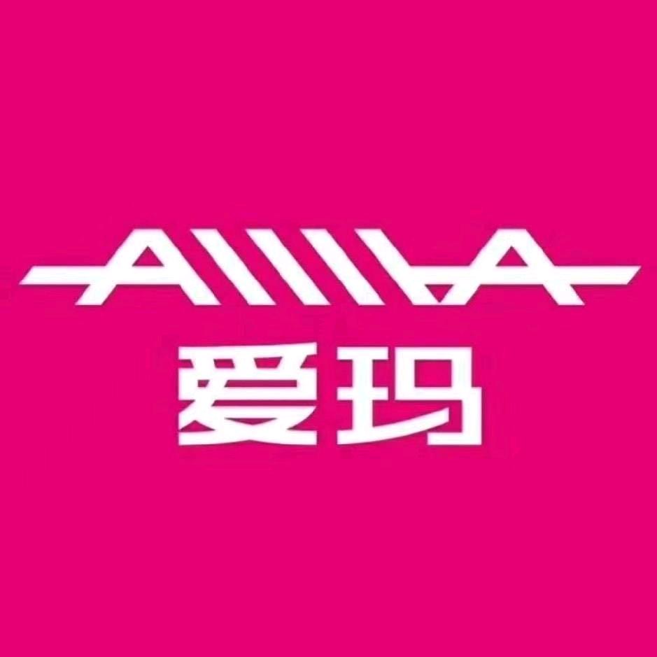 爱玛电动车（中心家园店）