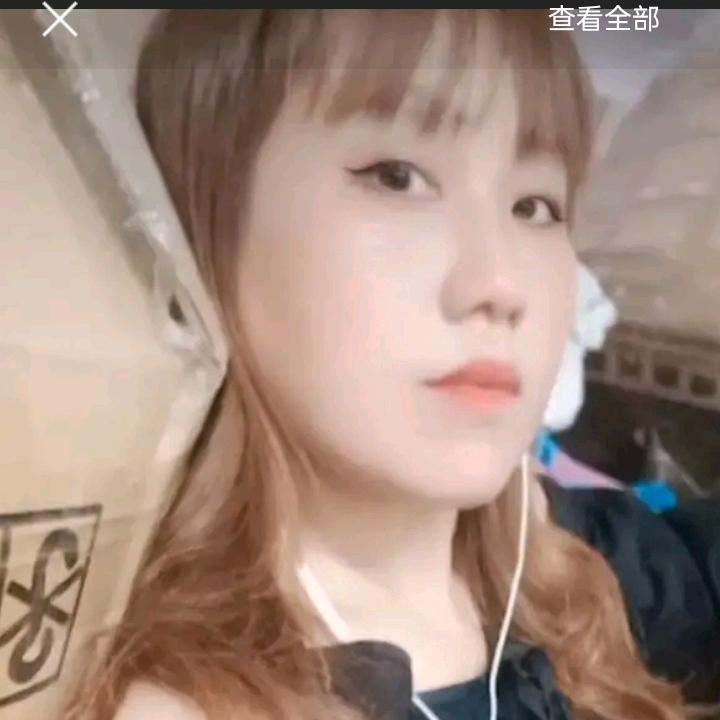 露露