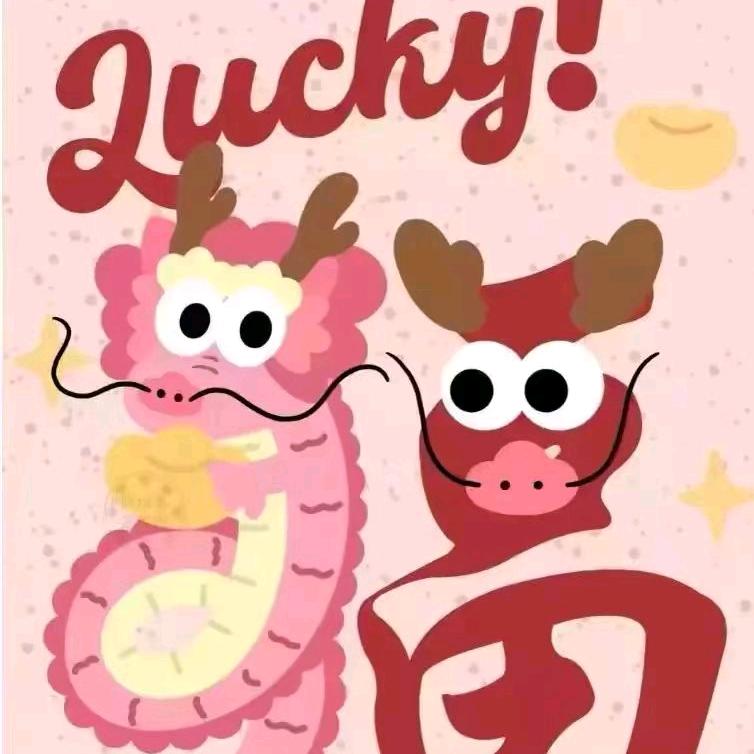 努力努力要生活更好