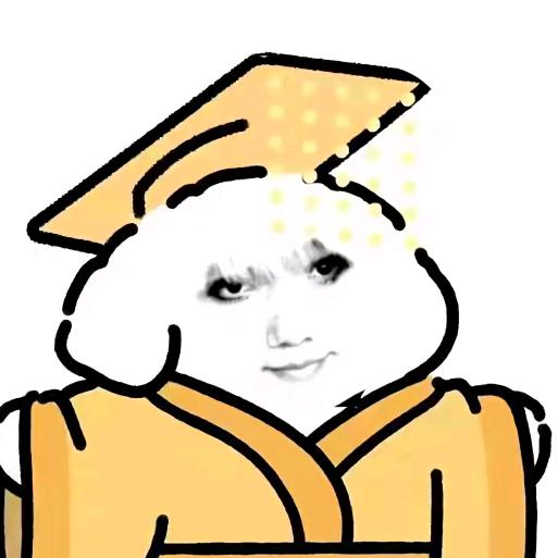 祈愿0.o（备考版）