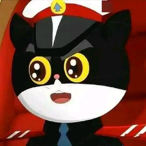 黑猫警长
