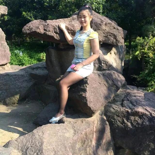 九妍