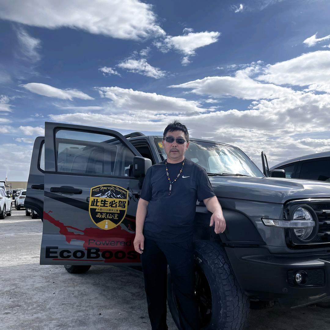 王树雨，南彩观赏鱼