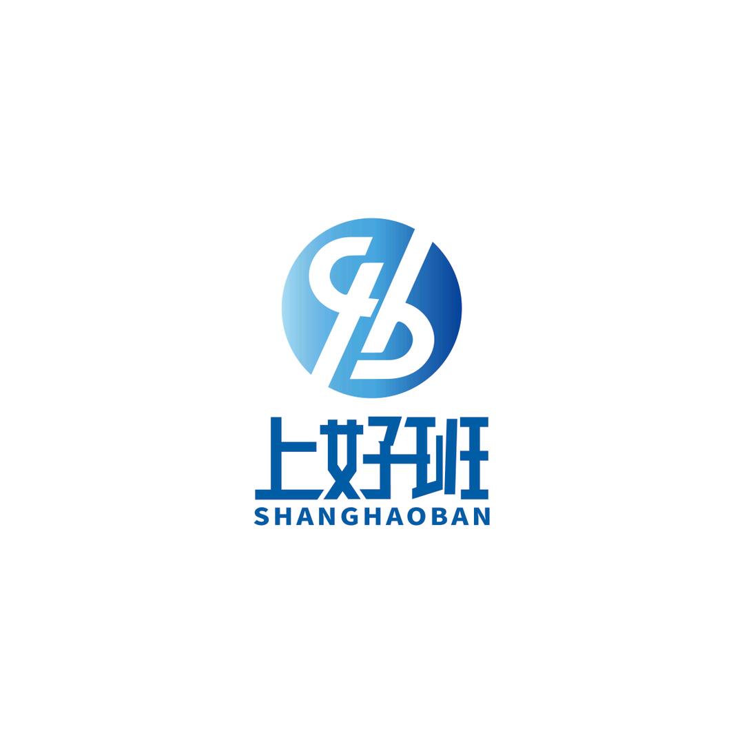 信阳上好班