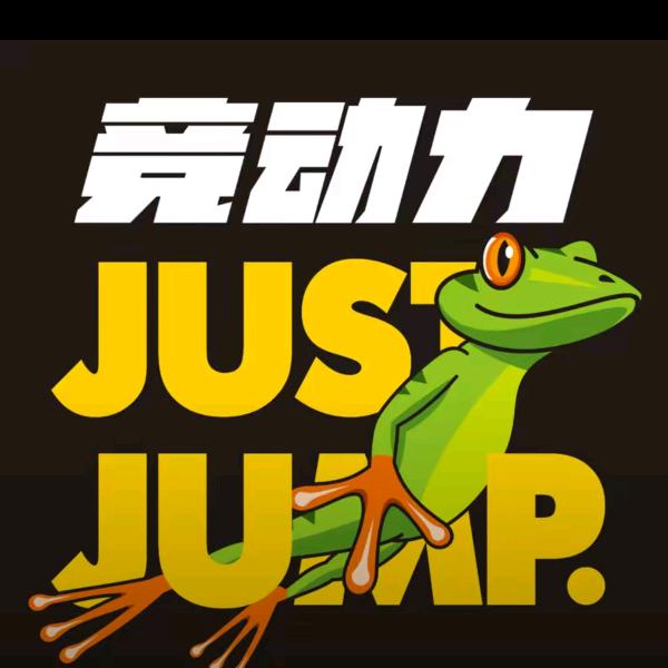 竞动力运动乐园包河万象汇店