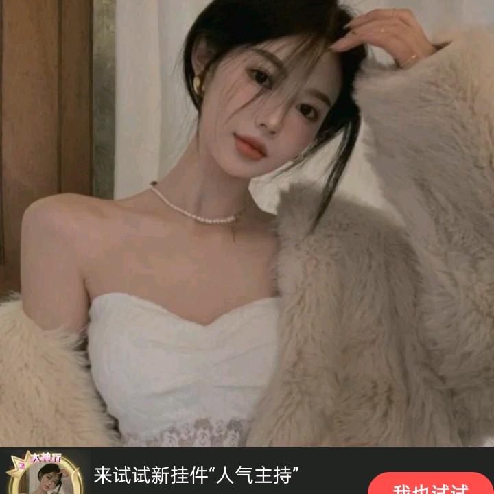 鱼儿