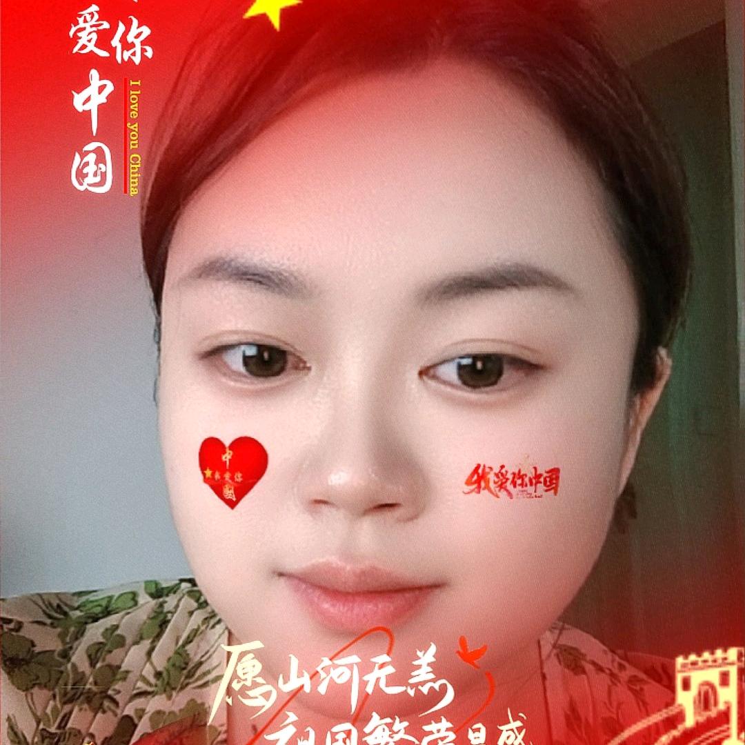 群锋五金模具配件