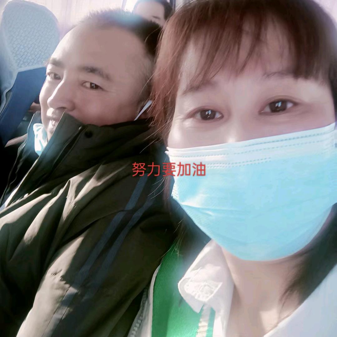 小敏陪老公抗癌，2年耙向维持疗，期待胜利