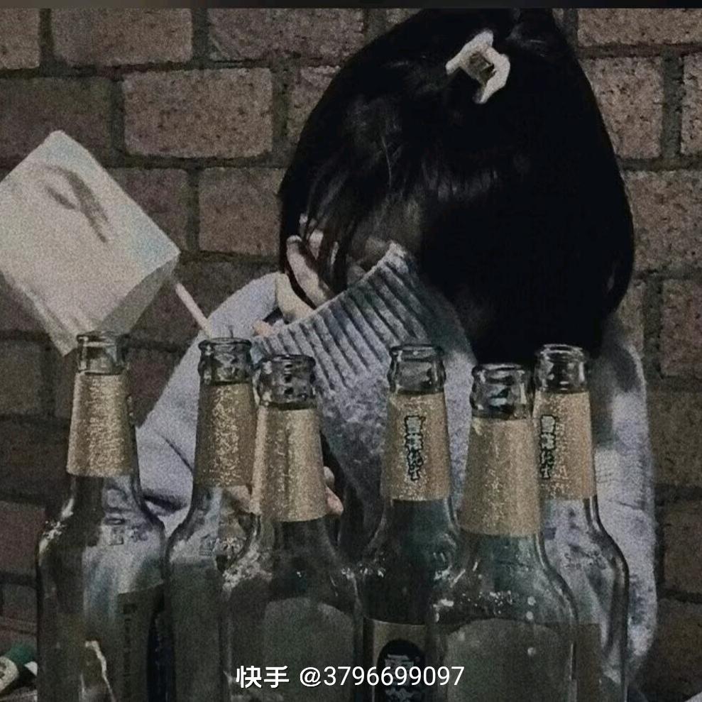 絶緒魚90年冬