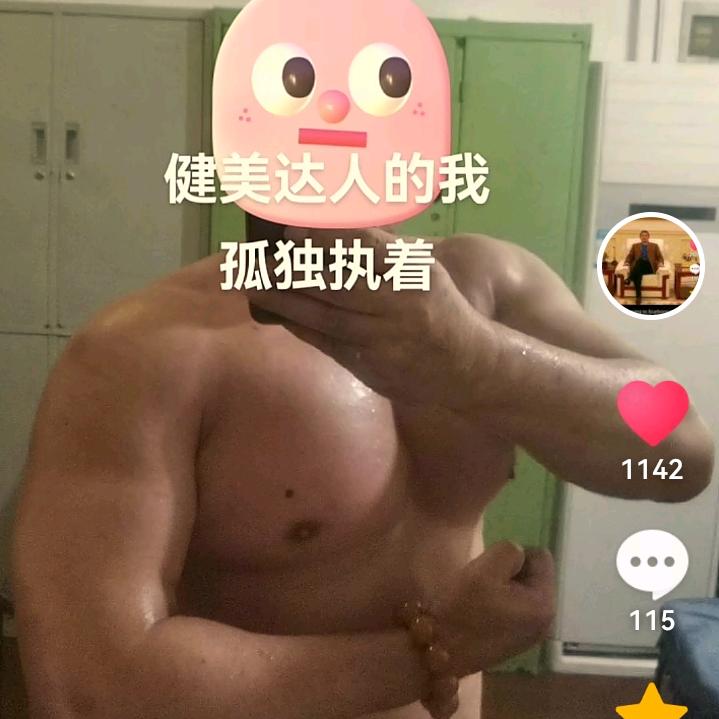 天来