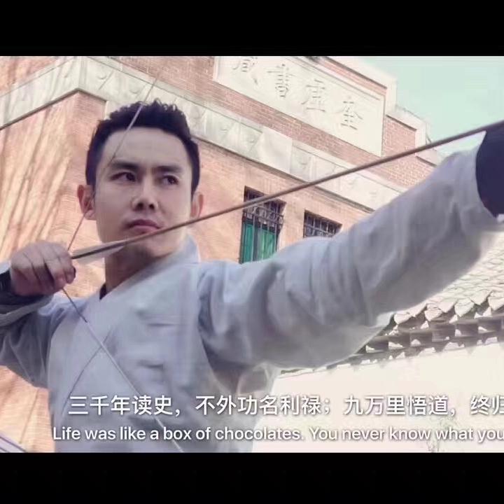 紫薇  星河 堪舆 周易