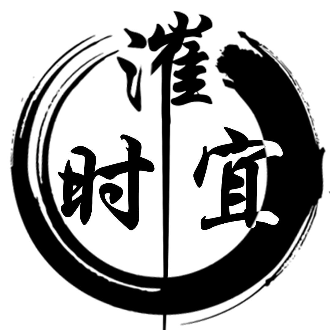 时宜（峡谷顺风车）