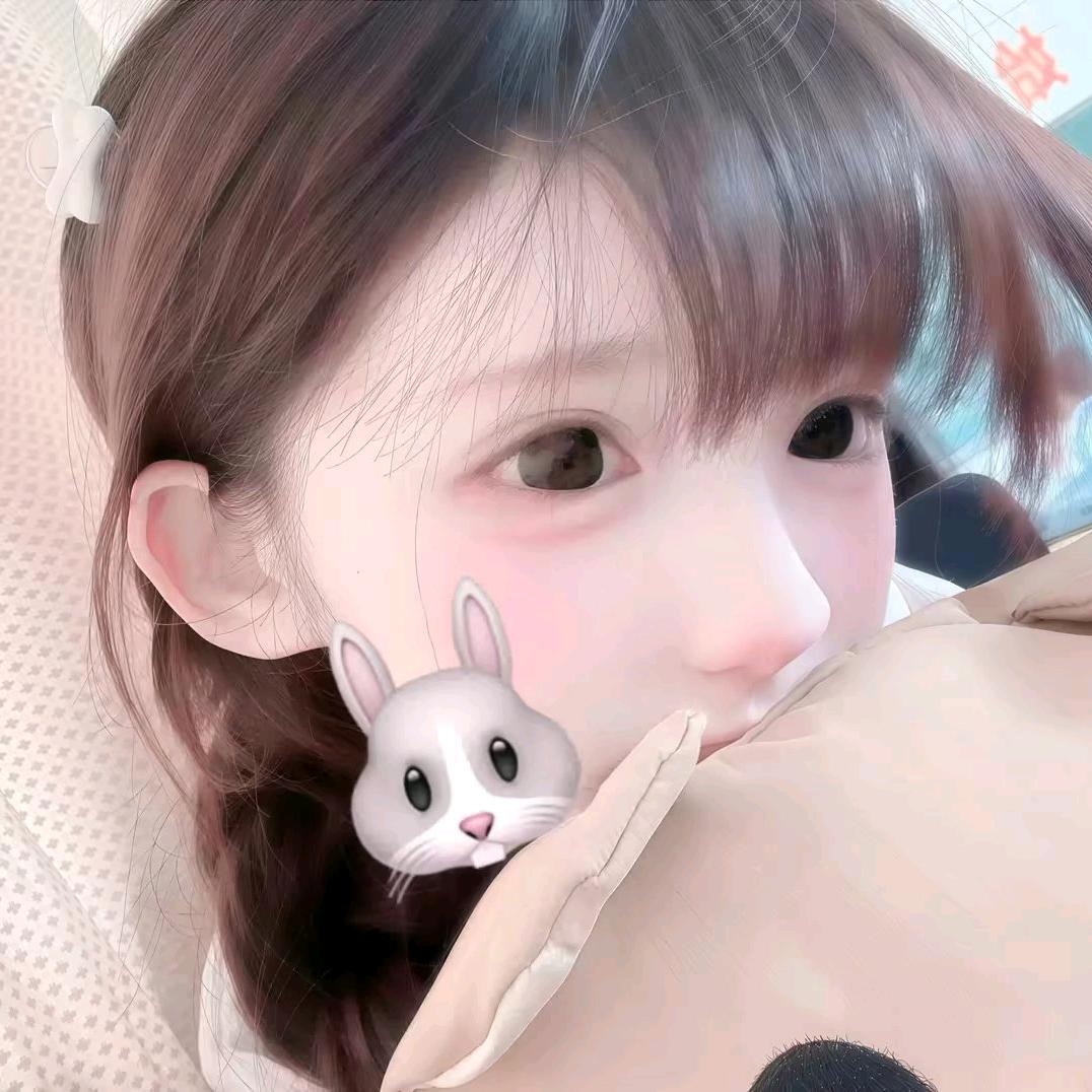 爱我就要忘掉全世界女孩