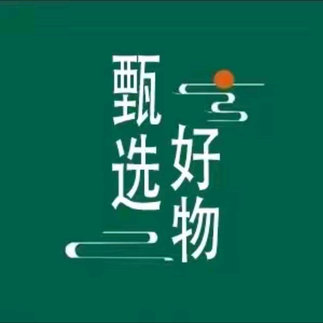 优优甄选好物🦄
