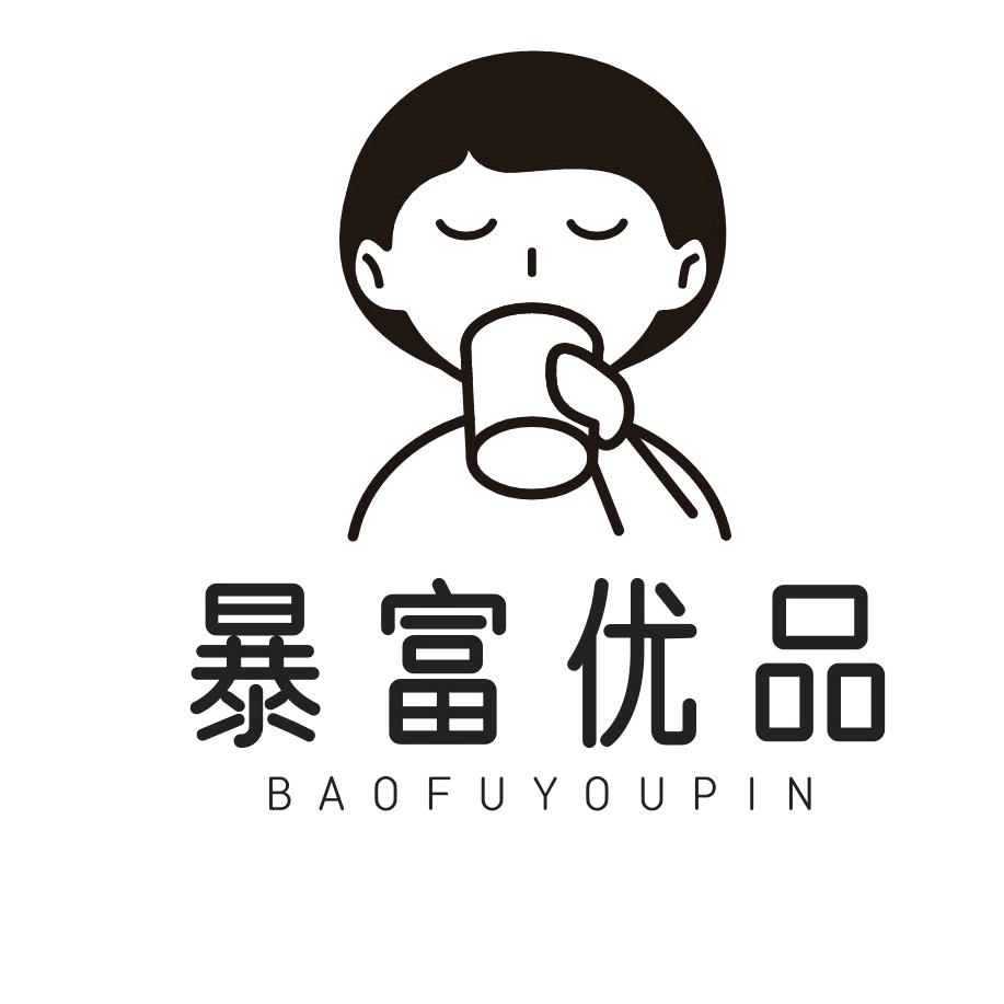 蚊香液厂家直销