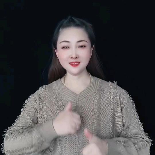令芳520