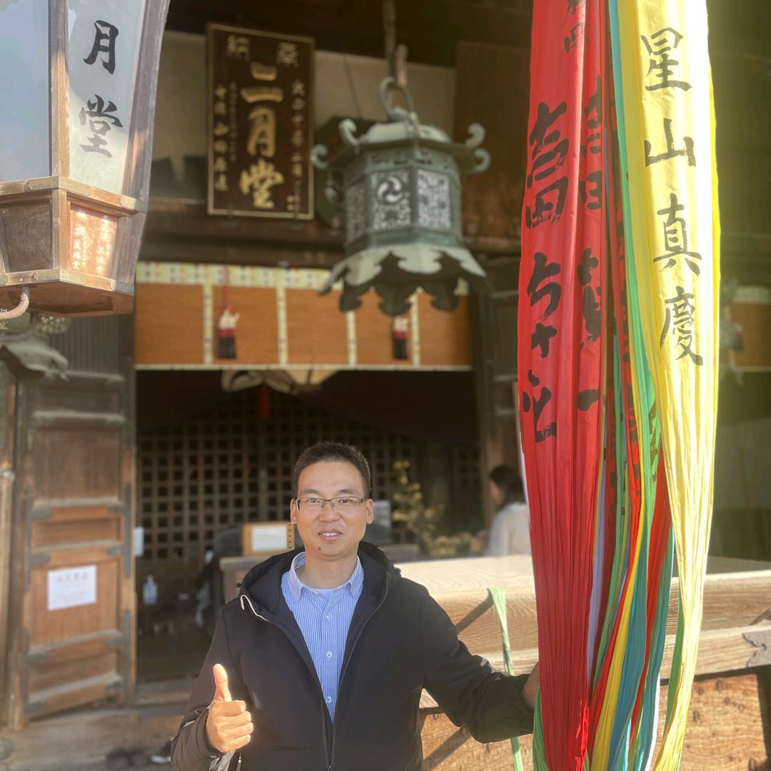 运通国旅—明辉尚古