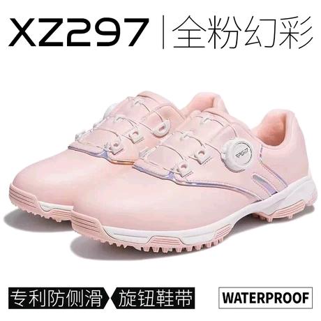 泉州银康鞋业有限公司