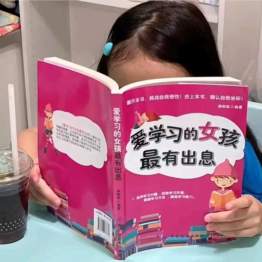 @李李